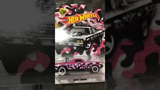 Amazing Camouflage  Hot Wheels set #short Diecast World