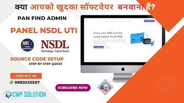Pan Find Admin Panel NSDL UTI  Step By Step 2023-24  Source Code @cwpsolution
