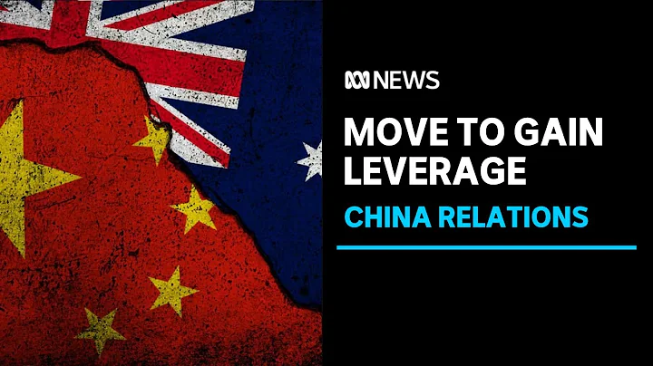 China moves to gain more leverage over Australia iron ore exports | ABC News - DayDayNews