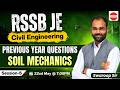 RSSB JE Civil Engineering | Soil Mechanics Previous Year Questions | Soil Mechanics PYQs | Session-5
