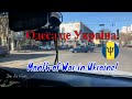 Одесса. Первый месяц войны. War in Ukraine.