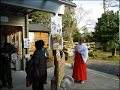 関東屈指の古刹　長福寿寺　きちゾウ君