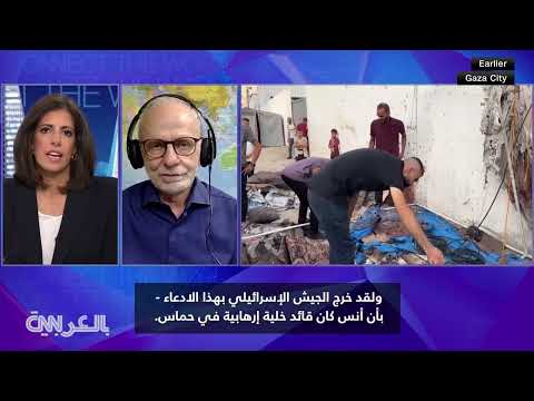مقتل صحفيي الجزيرة في غزة وتصاعد التوتر
