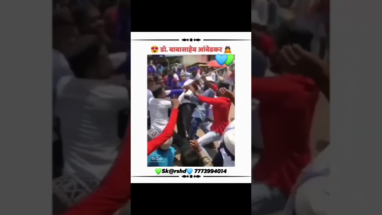 💙Jai Bhim Jai Mim💚