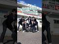 【佐伯豊南高校】憧れの長ランを着て演舞🕺🔥#大分 #高校生 #佐伯豊南 #佐伯豊南高校