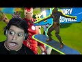 POSTAO SAM SUPERJUNAK U NOVOJ SEZONI!!! Fortnite zezancije