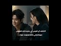 اعذريني يوم زفافك الكيدراما Kdrama