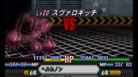 Namco X Capcom - Gameplay (Ch20 - Part 04/08)