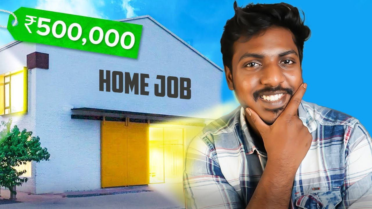 Home JOB with NO skill [ 0 EXPERIENCE Needed ]