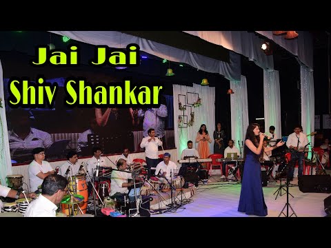 Jai Jai Shiv Shankar | Gul Saxena & Alok Katdare | Aap Ki Kasam | Kishore Kumar & Lata Mangeshkar