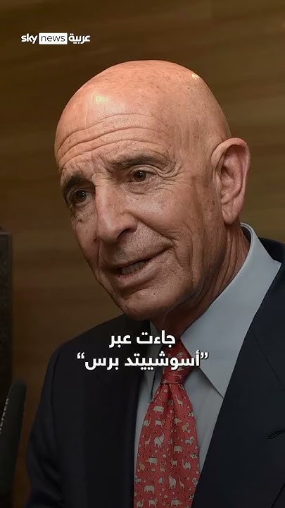        - - | #_
 - نشر قبل 7 دقيقة