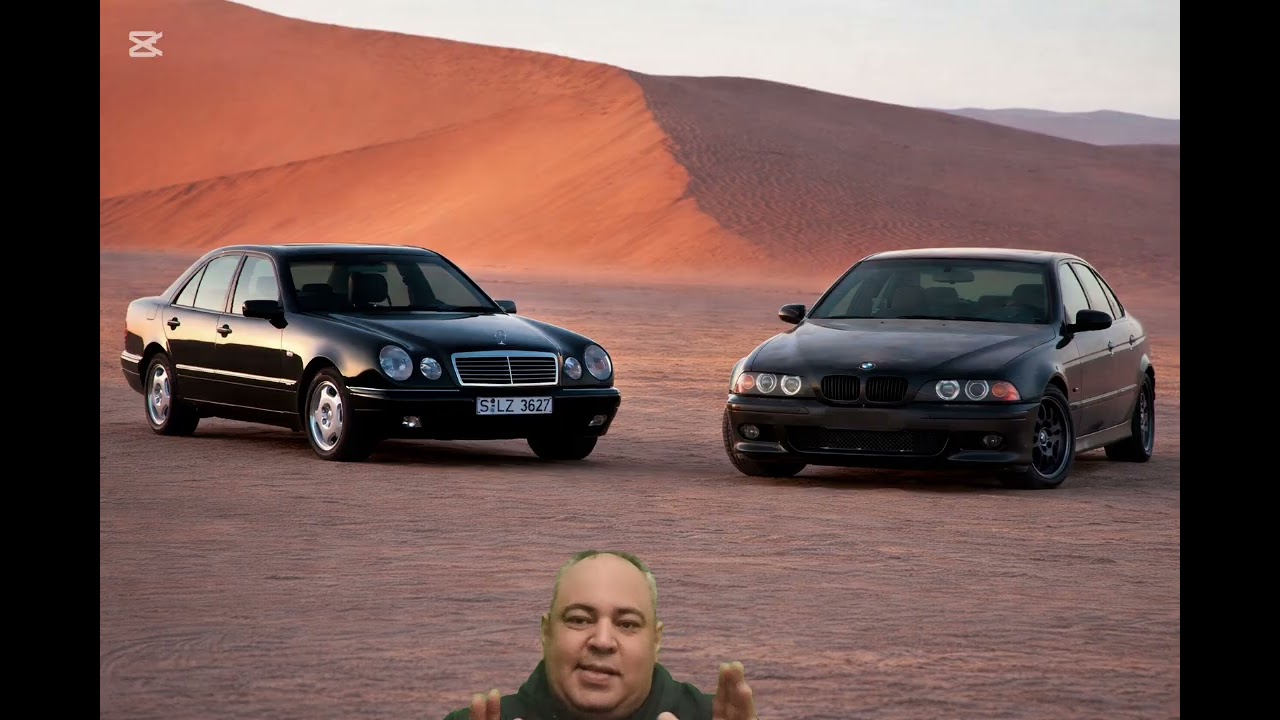 تشتري(159) مرسيدس w210 و لا BMW E39