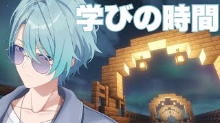 渚トラウトの配信のサムネイル画像