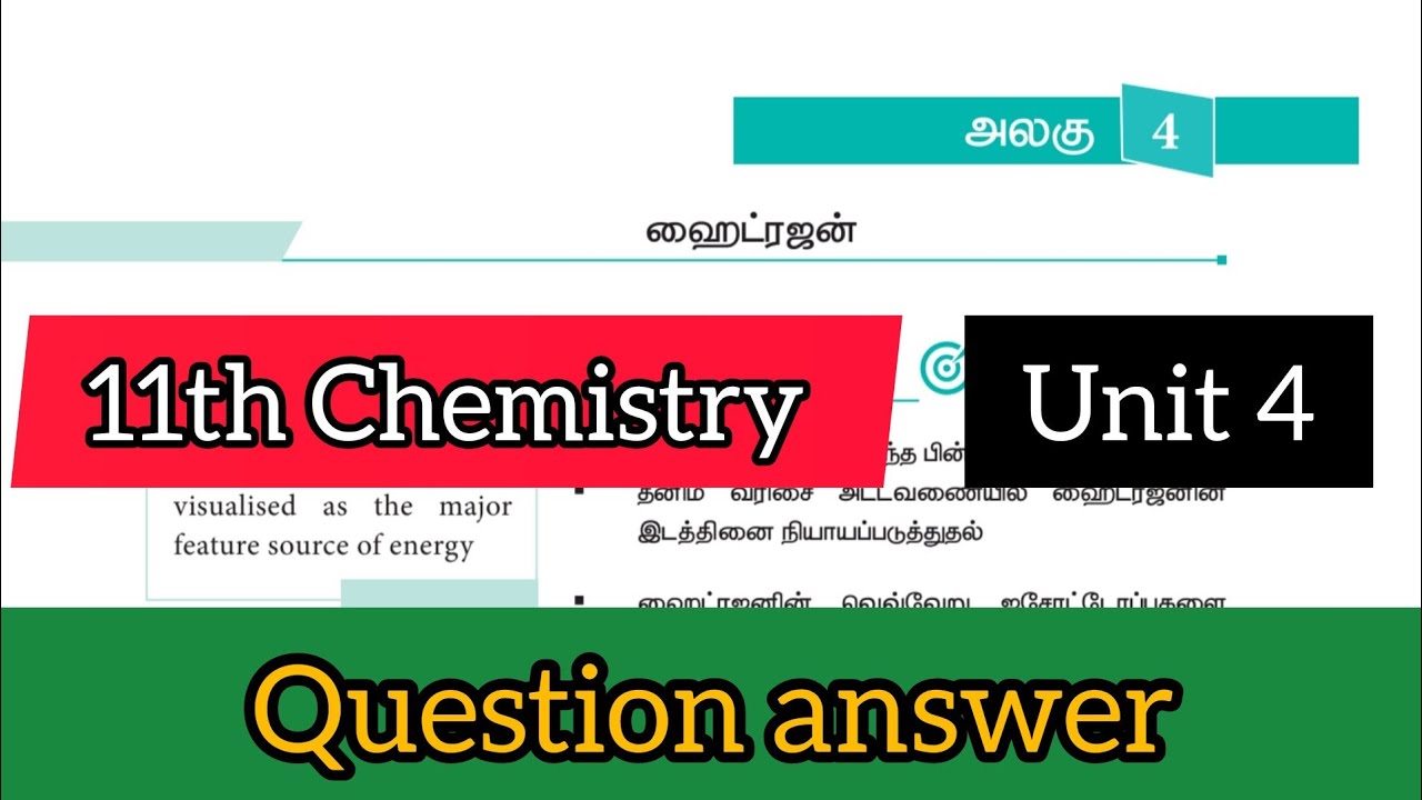 11th Chemistry Chapter 4 Book Back Answers Tamil Medium 11th 11th-chemistry-chapter-4-book-back-answers-tamil-medium-11th