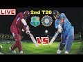 India Vs West Indies 2nd T20 Cricket Match Watch Live Streaming || Ind vs wi 2018 Live Match