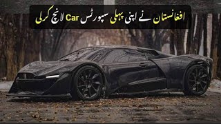 Afghanistan Brand New Car World Famous And Branded. Car For Afghan Car Making Company Dilchasp