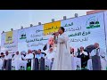 محمودجمعة هرم الصعيد داخل مقام طه الغالي انا شوفت الانوار بالعين حفلة شركة الأراضي المقدسة محمودجمعة هرم الصعيد داخل مقام طه الغالي انا شوفت الانوار بالعين حفلة شركة الأراضي المقدسة