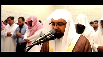 سورة البينة بصوت الشيخ ناصر القطامي