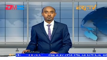 Midday News in Tigrinya for February 26, 2024 - ERi-TV, Eritrea