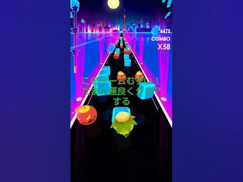 むずげー - YouTube