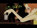 【黄咲愛里】ジンライム【酔いつぶれVer.】