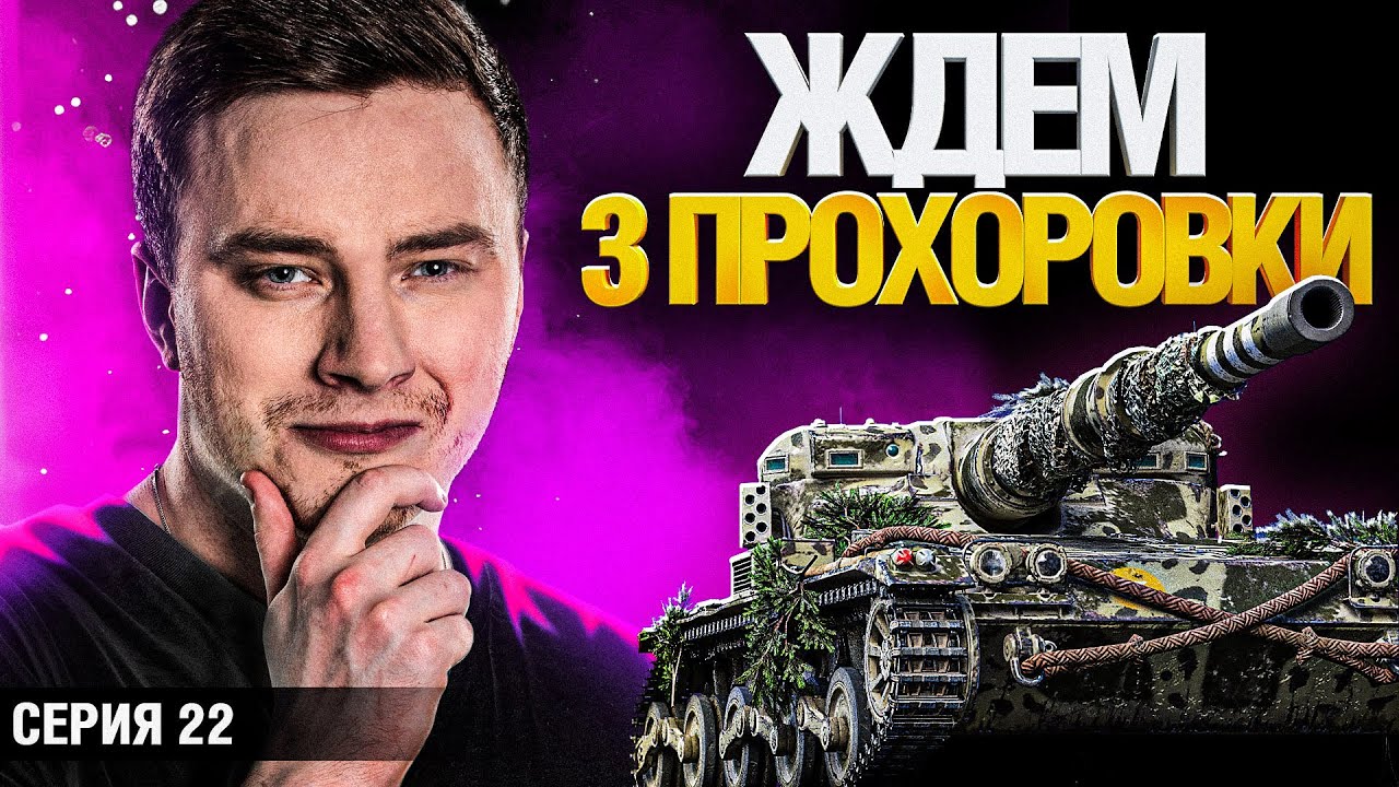 �������� � ������ ������: ����.