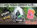 Solo south India bike tour || Bale Goa Tirguga || episode 1 || #tulutalks [4K Video]