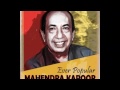 Kurhi Hass Gayi Jhanjran Wali (Mahender Kapoor )