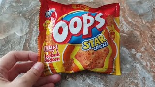 Review Snack Terbaru, Oops Star Cracker Daebak Chicken & Oops Mini Puff Crackers Bbq Flavour