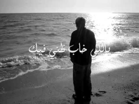TÉLÉCHARGER KHAYNA W MA3AD NSAFIK MP3