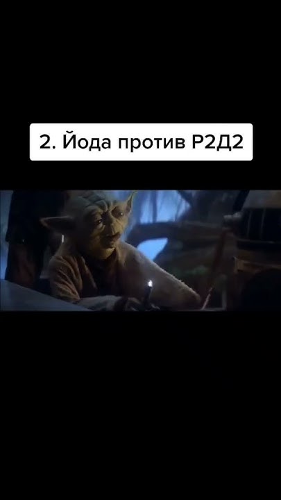 Самые эпичные битвы ЗВ - YouTube