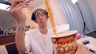 チキンラーメン燻たまを食す！！！