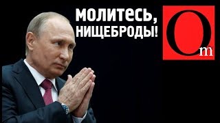Доходы россиян упали ниже кризисного Доходы россиян упали ниже кризисного