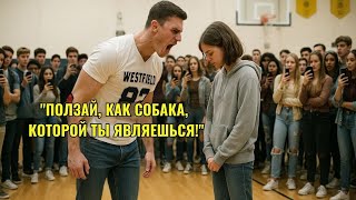 картинка: Хулиганы УНИЗИЛИ её, не зная, что она — ЧЕМПИОНКА подпольного БОКСА