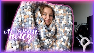 :       Alize Puffy Color | '
