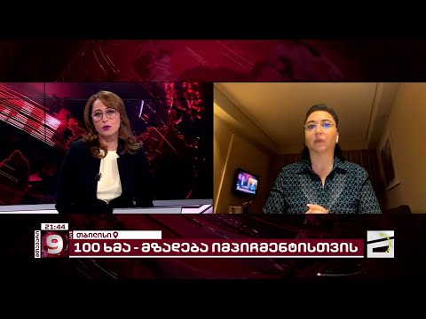 ეკა ბესელია, \"შაბათის მთავარის\" ეთერში