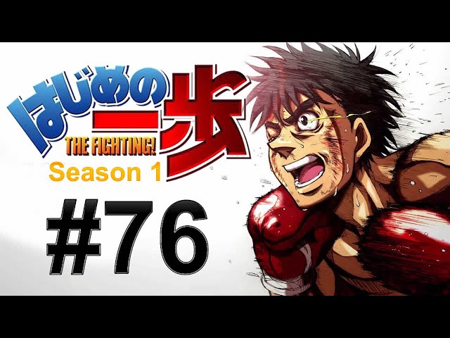 Crunchyroll Adds Hajime no Ippo, Love Hina Again, Fatal Fury Anime, ROOM  CAMP's Special Episode - News - Anime News Network