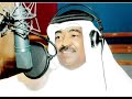 الصبر لاجاوز حدوده الفنان محمد عوض السعدي الصبر لاجاوز حدوده الفنان محمد عوض السعدي