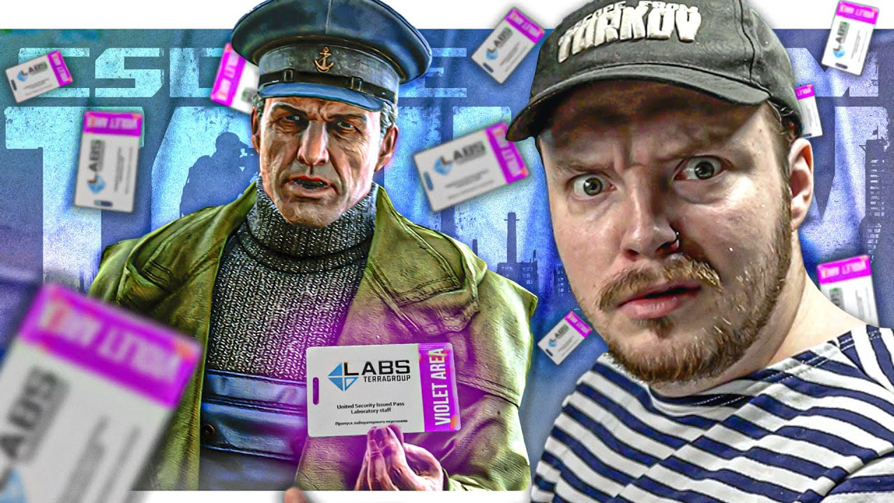 Escape from Tarkov: Это Самый Дорогой Квест в Игре 💲 Тарков Смотритель ...