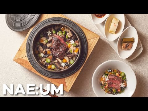 Nae-Um : Taste of food from memories | 4K