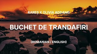 rareș x Olivia Addams - Buchet de trandafiri | (Romanian / English) Lyrics | Elements Now