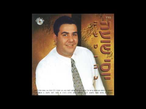 יוסי שועה בובה בובתי בהופעה 