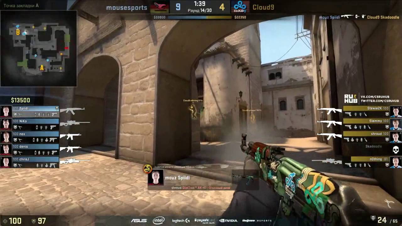 ESL One Colonge 2016 Qualifier | Cloud9 vs. Mouz | Mouz.Spiidi wallbang