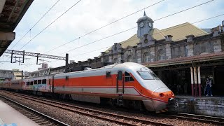 台鐵 118次 E1000型推拉式自強號 E1010+12PP+E1004 新竹停站