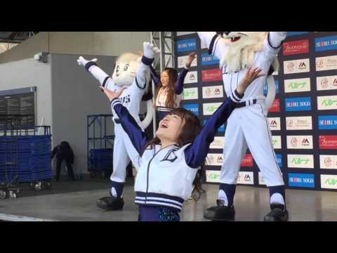 2016.3.27(日)西武チアガール＆レオ ライナ
