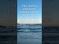 A Spiritual Satisfaction (Psalm 36:8) #shorts #bible #jesus