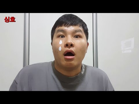 영화 겟아웃 1분 요약