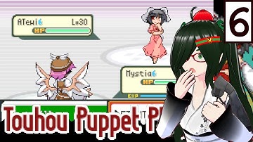 TH PP(6): Tower of Musicians