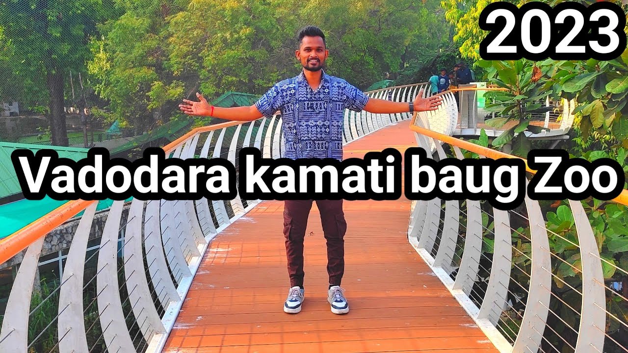VADODARA KAMATI BAUG ZOO 😍| Vadodara  Famous Place |@06VikasVlogs #vlog #zoo