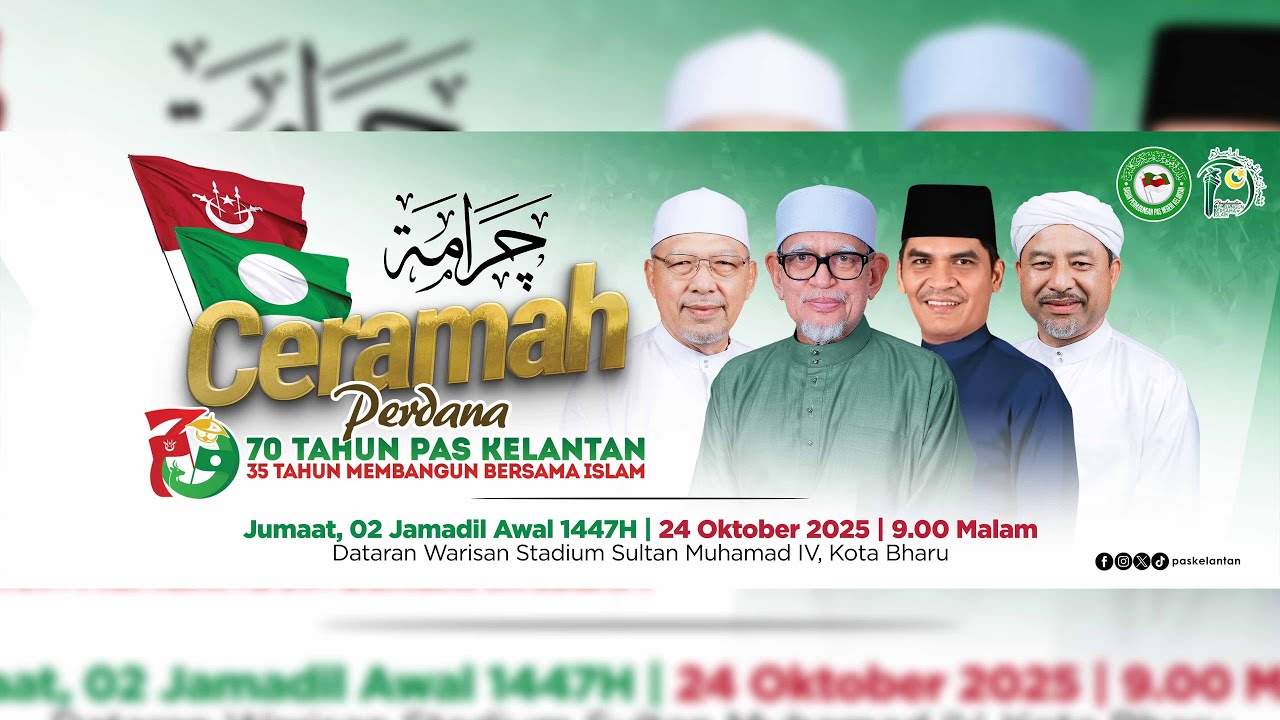 📢 LIVE CERAMAH PERDANA - 24 OKT 2025
